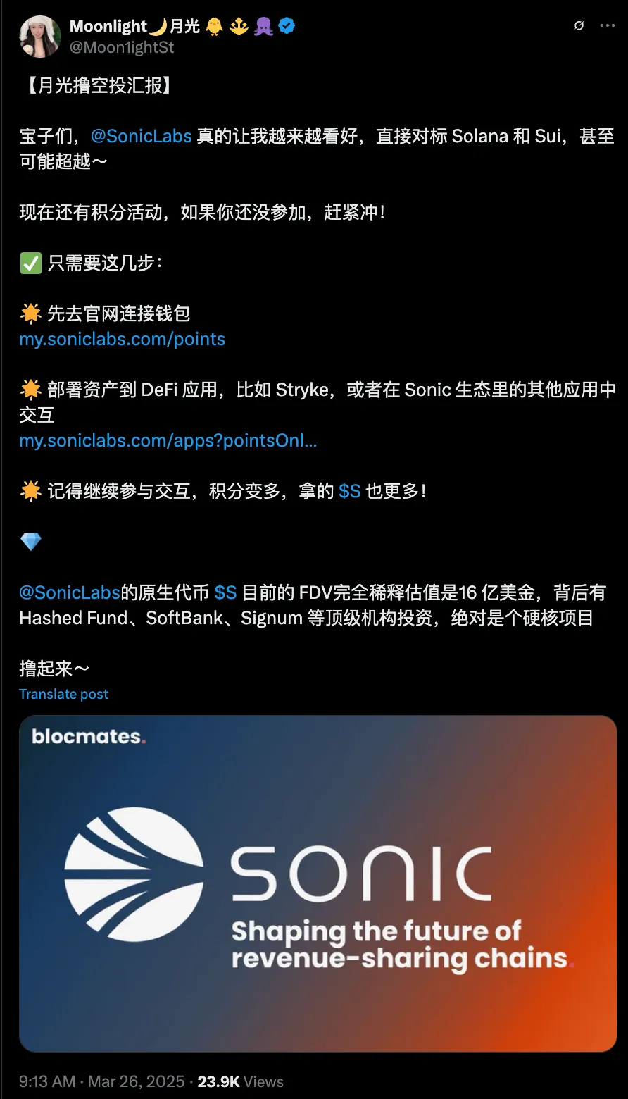 Arcadia Marketing | The #1 Digital Asset Consulting Firm